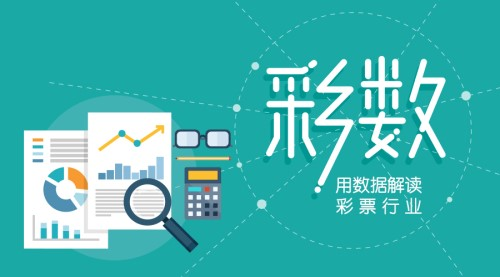 彩票排序軟件下載-免費(fèi)的彩票排序軟件彩票排序軟件合集