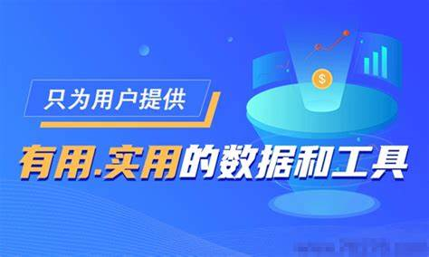 彩票記錄軟件下載-免費(fèi)的彩票記錄軟件-彩票記錄軟件合集