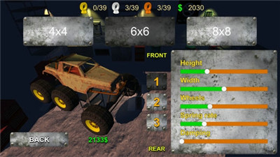 越野狂怒安卓版