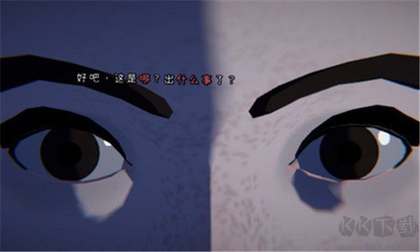 浮生千百事游戲