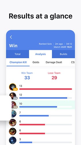 opgg(英雄數(shù)據(jù))官方最新版