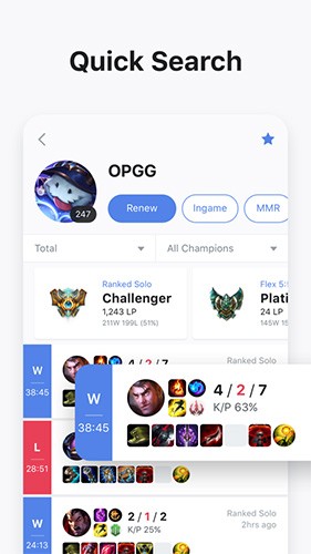 opgg(英雄數(shù)據(jù))官方最新版