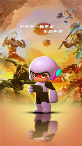 租號(hào)王app官方最新版