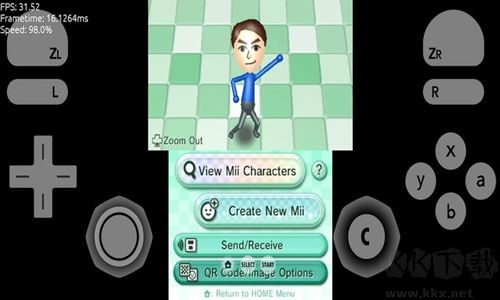 citra模擬器高級版