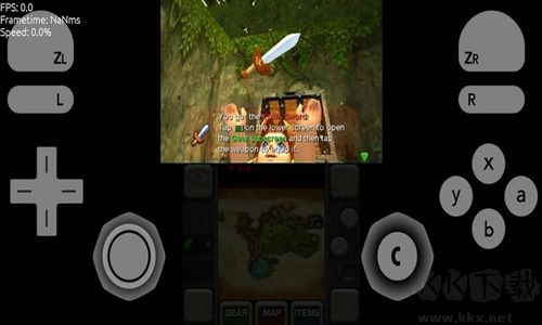 citra模擬器高級版