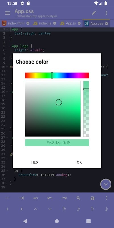 Acode代碼編輯器