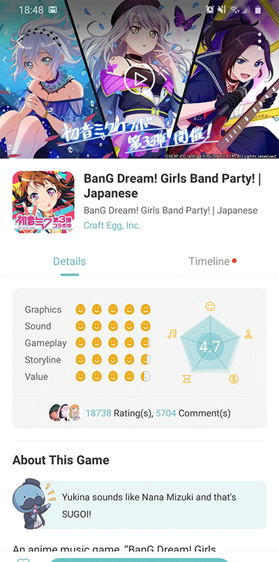 qoo(游戲社區(qū))2023官網(wǎng)最新版