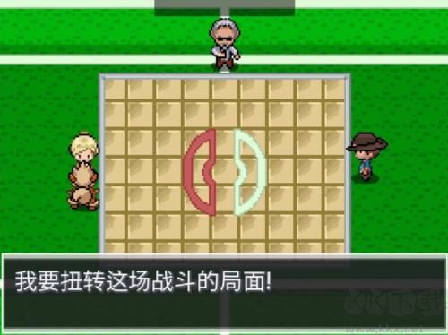 口袋妖怪蛋白石內置菜單漢化版