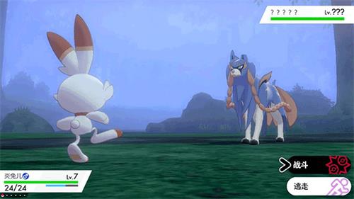 寶可夢劍盾手機(jī)中文版