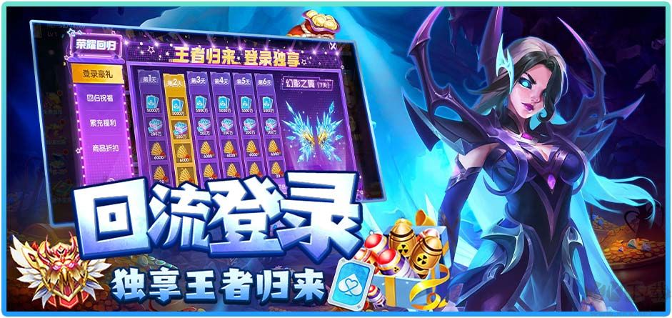 850舊版本正版2014