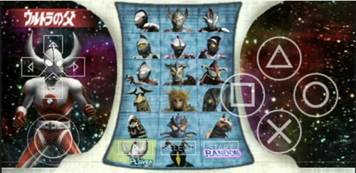 奧特曼格斗進(jìn)化0全部人物版