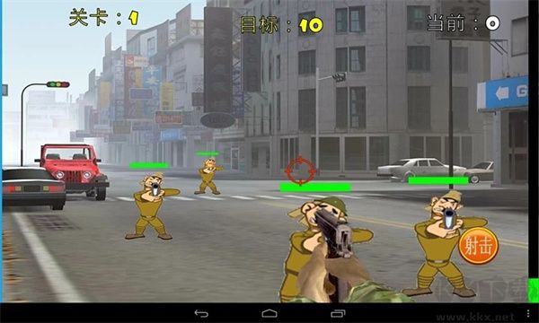 血戰(zhàn)上海灘3手機版