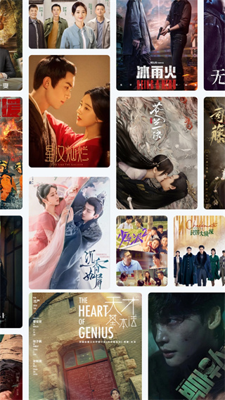 快看影視大全藍(lán)色版