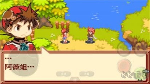 召喚之夜鑄劍物語3中文版