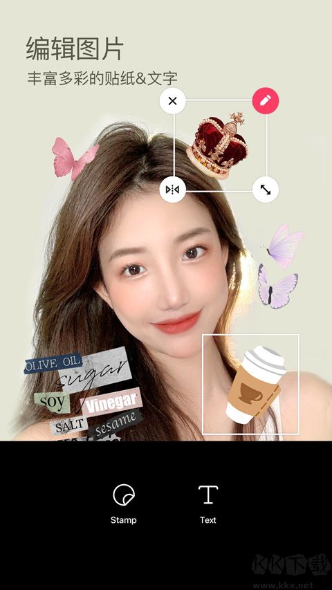 snow相機(jī)安卓版