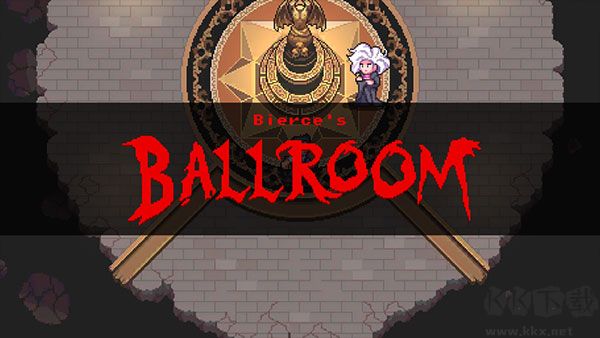 黑暗欺騙2d像素版中文綠色版