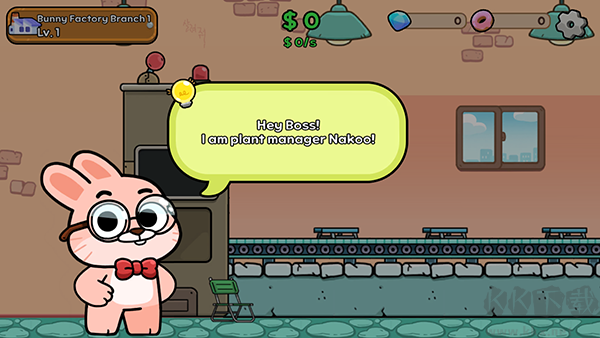 兔子村閑置大亨綠色版