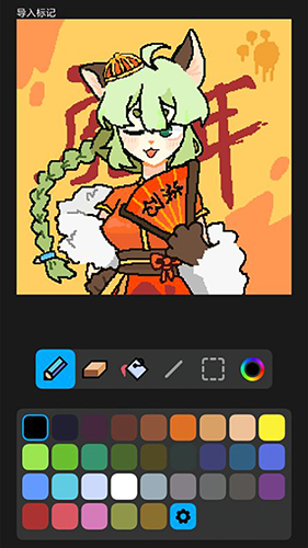 創(chuàng)游世界app最新官方正版