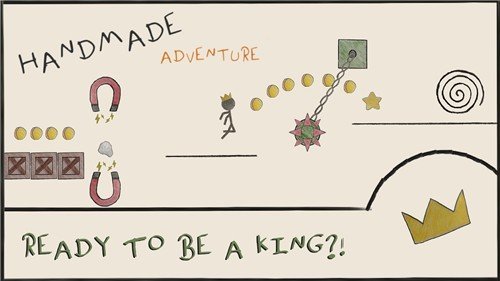 障礙之王：手工冒險(xiǎn)