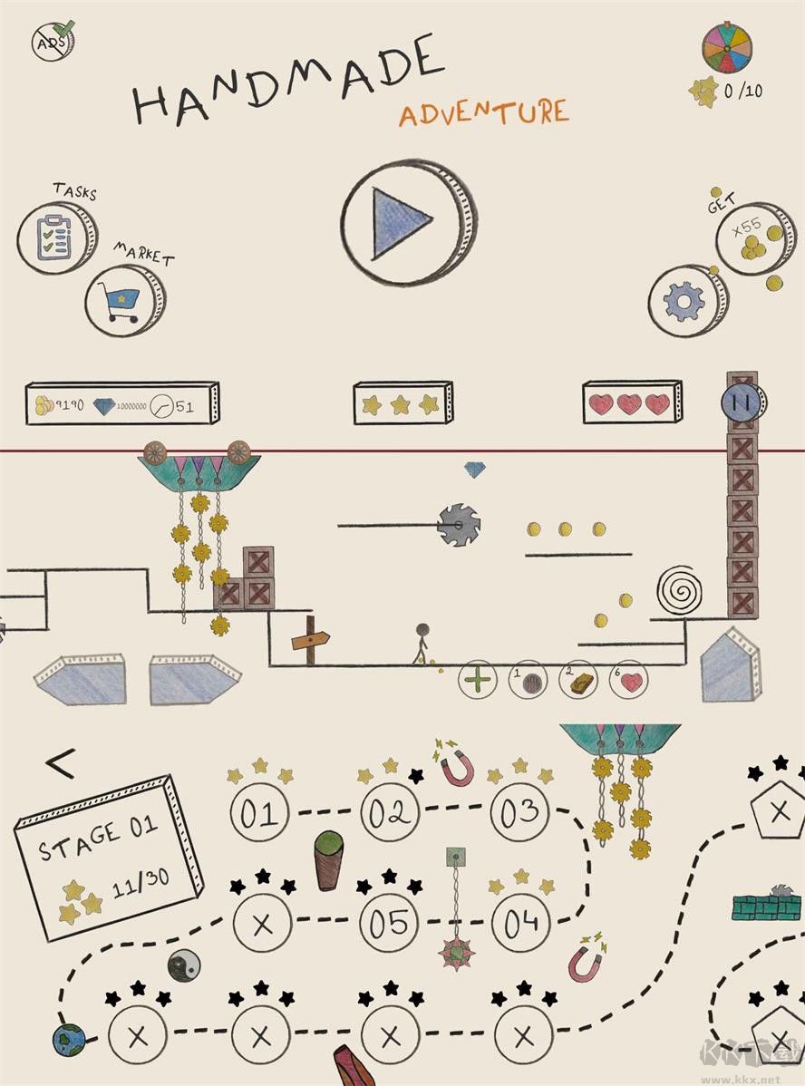 障礙之王：手工冒險(xiǎn)