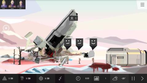 末日生存：對(duì)稱(chēng)解鎖無(wú)限鉆石版