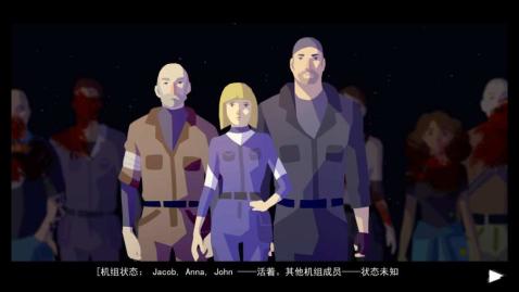 末日生存：對(duì)稱(chēng)解鎖無(wú)限鉆石版