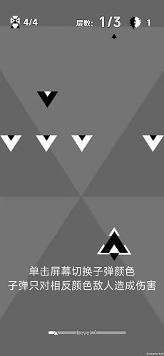 覺醒圣騎士最新版