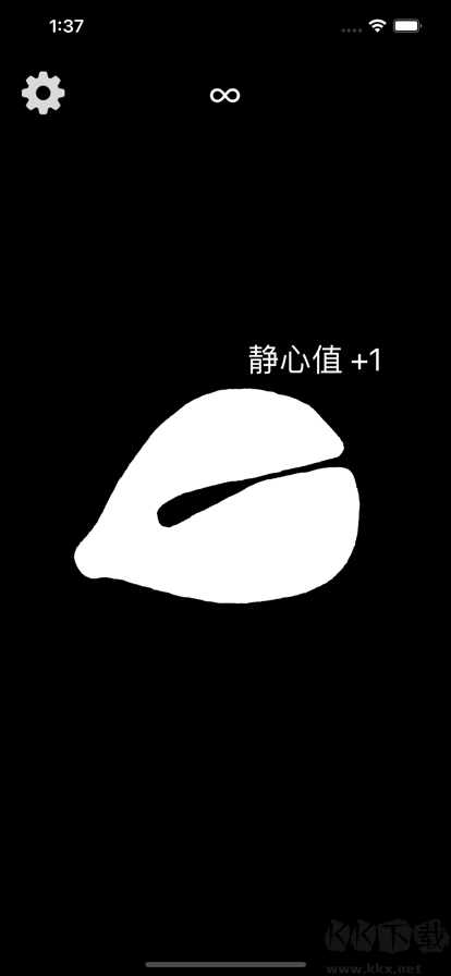敲木魚模擬器免廣告版