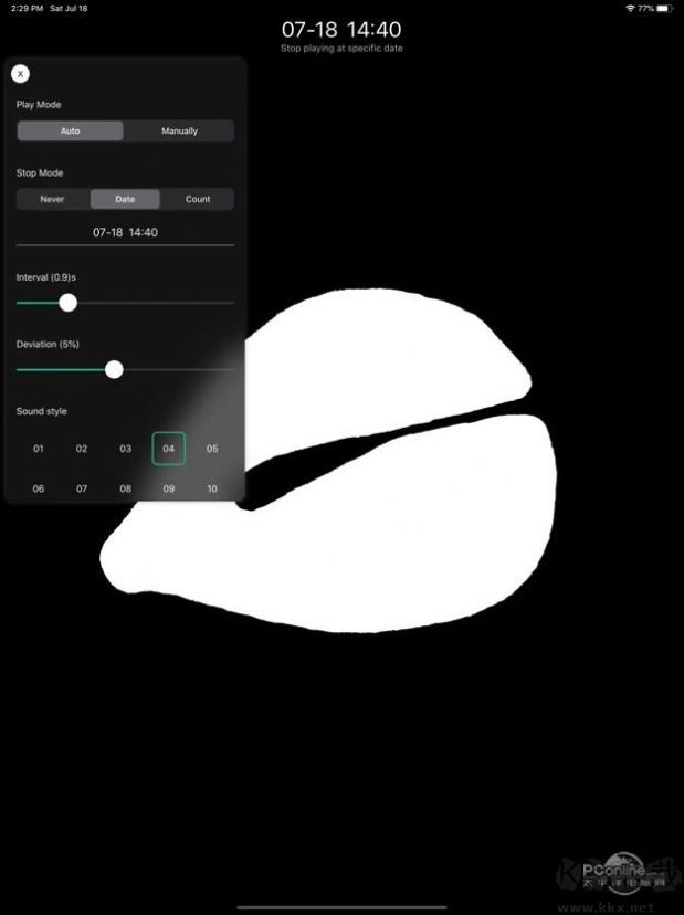 敲木魚模擬器免廣告版