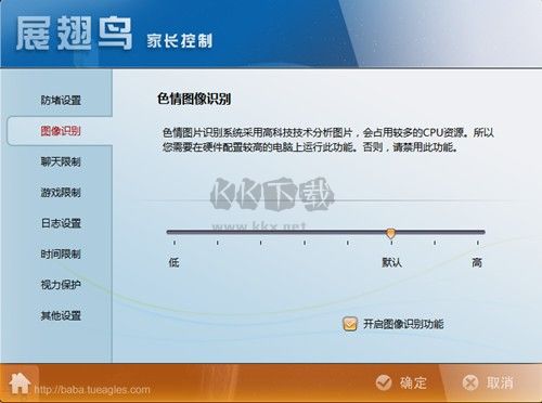 網(wǎng)絡(luò)爸爸2023官方最新版