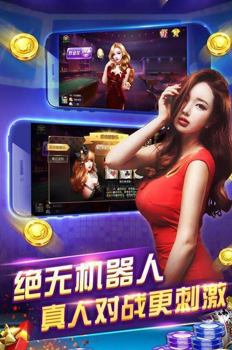 850棋盤最新官網(wǎng)版