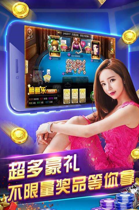 850棋盤最新官網(wǎng)版