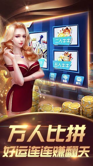 850官網(wǎng)蘋果版