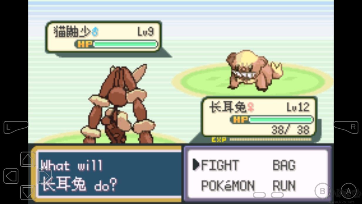 口袋妖怪無名內(nèi)置修改器版