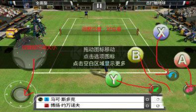 gamekeyboard游戲鍵盤(pán)