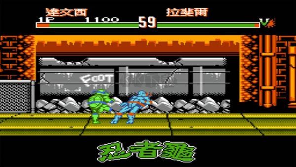 忍者神龜格斗街機版