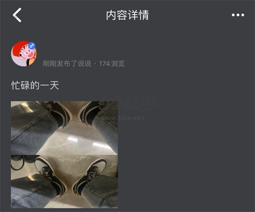 PicoPicoApp怎么刪除動(dòng)態(tài)