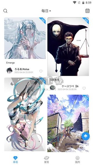 p站助手lite2023安卓手機(jī)版