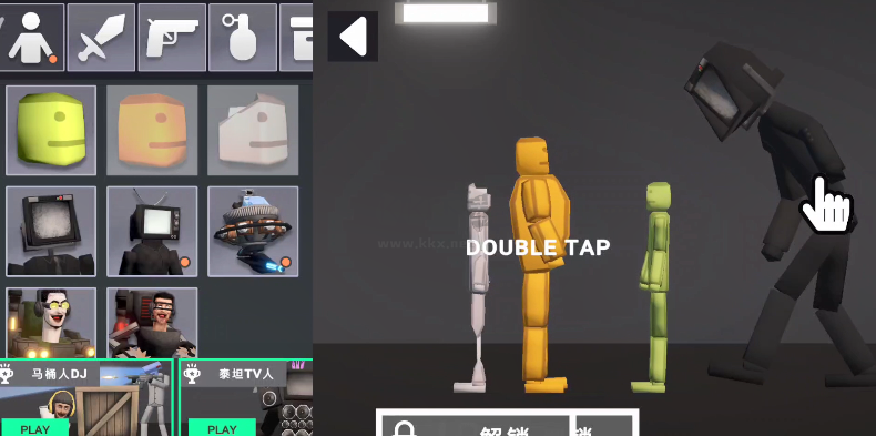 3D布娃娃沙盒游樂(lè)場(chǎng)最新版