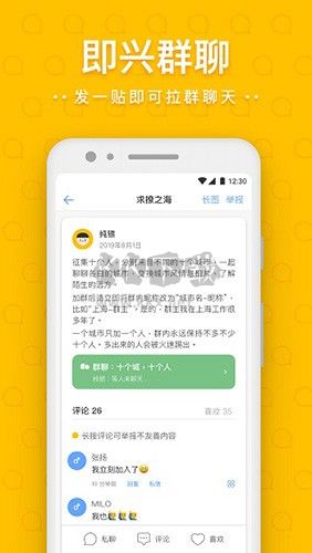 一罐app官網(wǎng)最新版