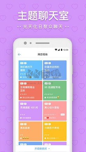 一罐app官網(wǎng)最新版