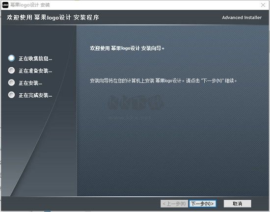 冪果Logo設(shè)計正式版