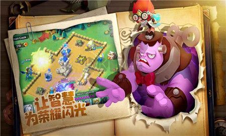 領主總動員最新版