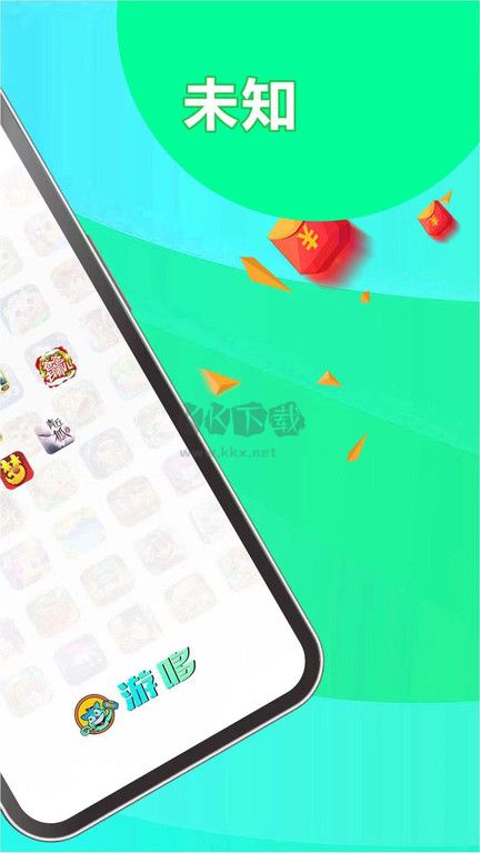 游哆游戲盒app官方版2023最新下載