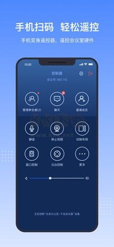 中視慧云app官網(wǎng)最新版