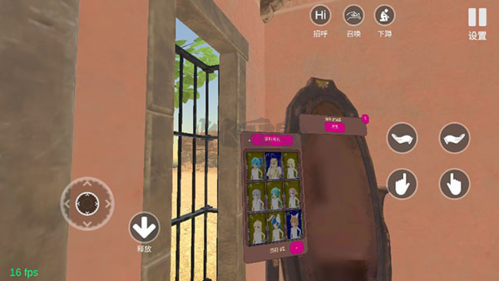 小忍計(jì)劃無廣告中文版