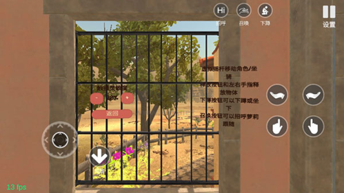 小忍計(jì)劃無廣告中文版