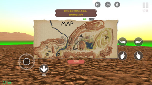 小忍計(jì)劃無廣告中文版