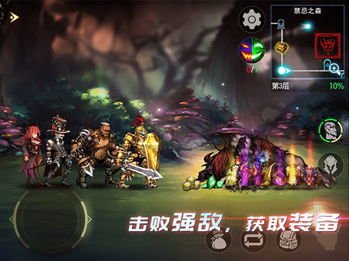 地牢求生2巨像傳說免登錄版