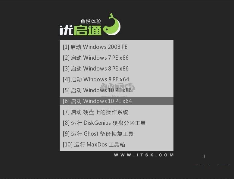 優(yōu)啟通(EasyU vip U盤啟動工具)